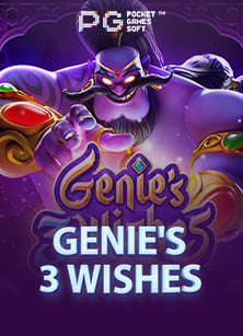 โปรโมชั่น ฟรี ทดลอง เล่น ถอน ได้ สำหรับเกมสล็อตที่น่าสนใจ